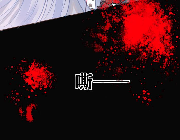 第3话 南王世子41