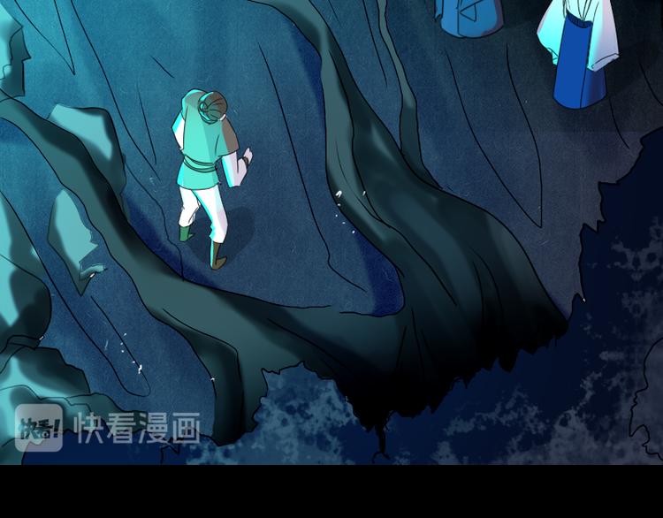 第16话 没有隐瞒的目的59