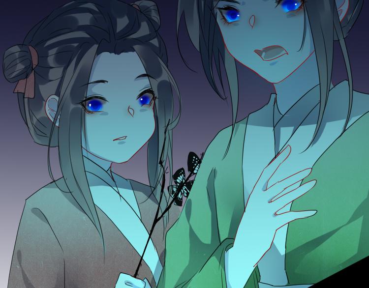 第17话 奇怪的灰色记忆14