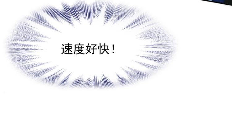 第18话 这是他们的使命63