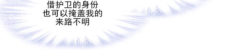 第12话 一切都还来得及62