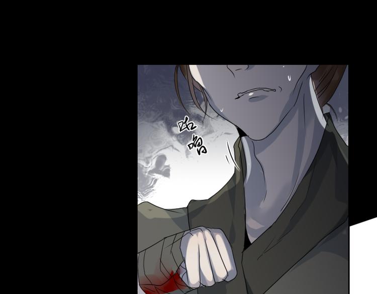 第16话 没有隐瞒的目的61