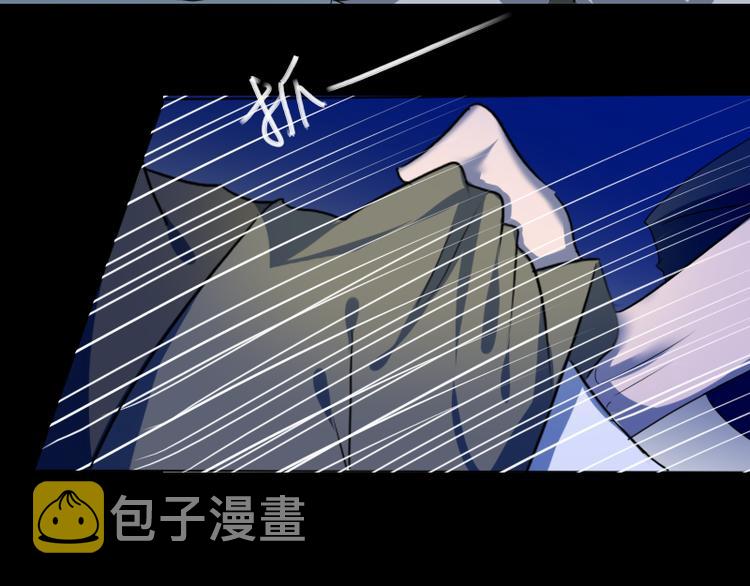 14 多人无尸案66