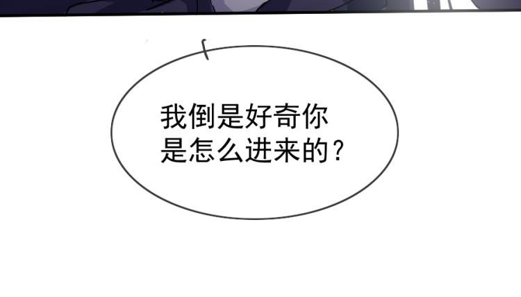 第21话不该过来72
