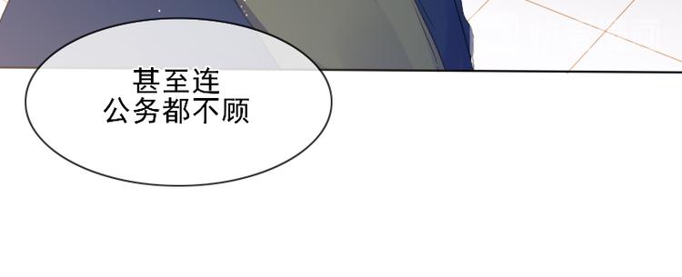 第12话 一切都还来得及12