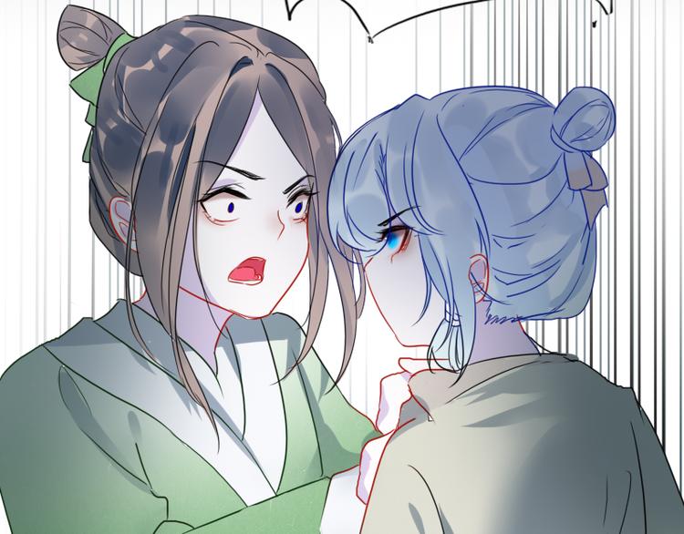 第17话 奇怪的灰色记忆30