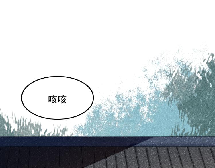 第1话 出发0
