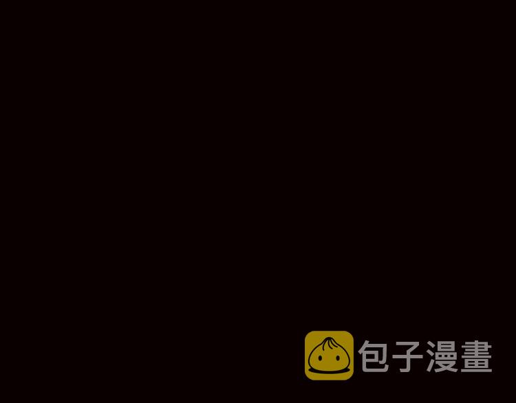 第16话 没有隐瞒的目的43