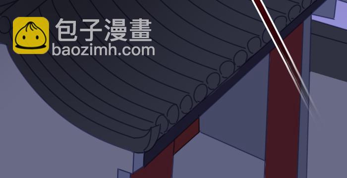 第3话 南王世子57