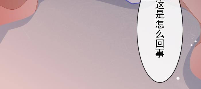 第3话 南王世子7