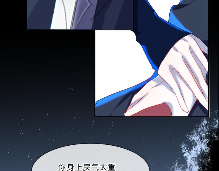 14 多人无尸案24