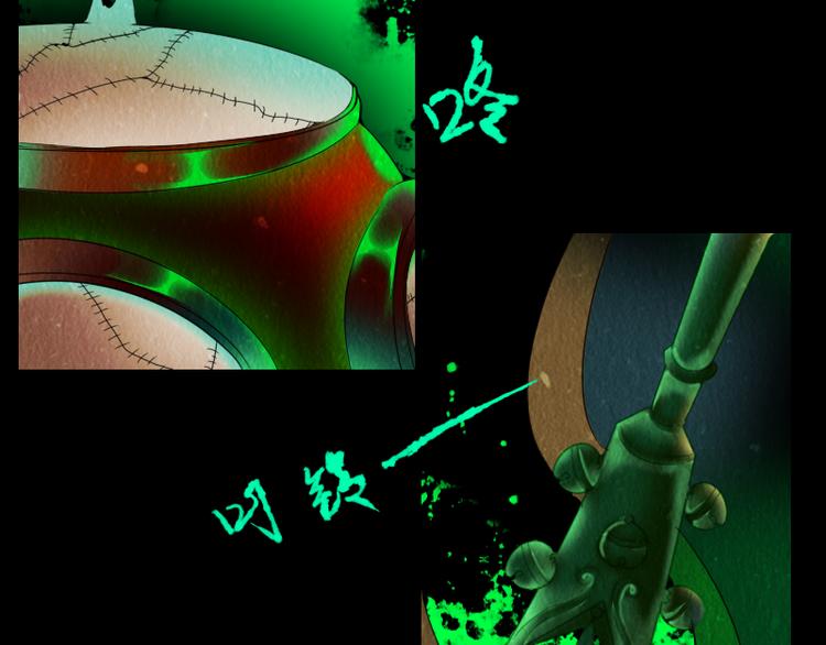 第17话 奇怪的灰色记忆58