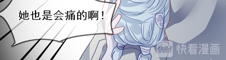 第17话 奇怪的灰色记忆17