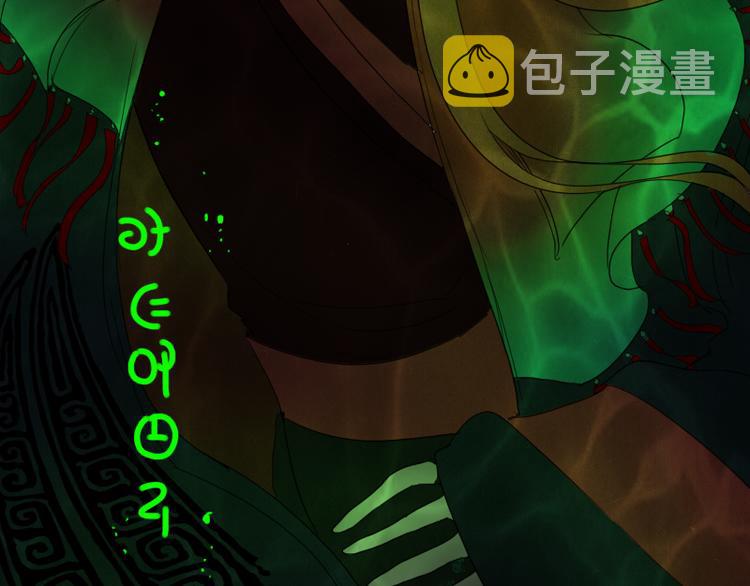 第17话 奇怪的灰色记忆69