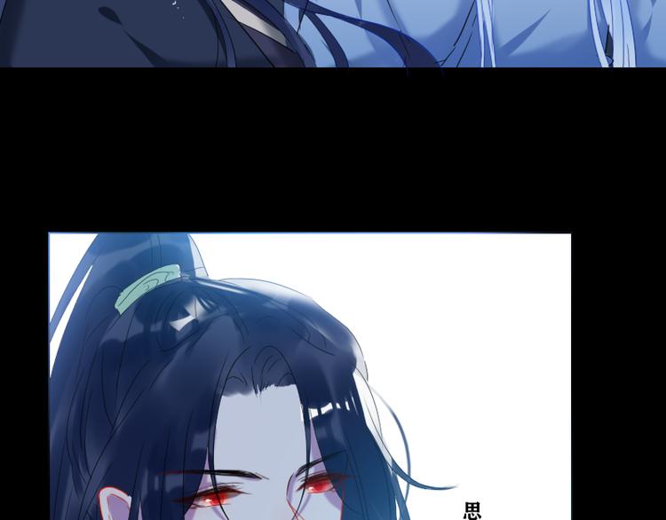 14 多人无尸案51