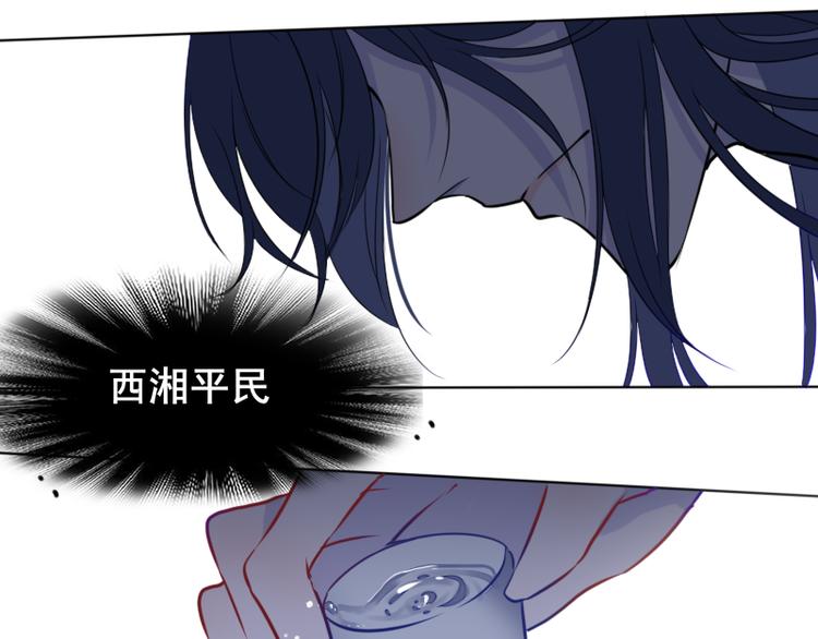 第7话 他就是个路痴55
