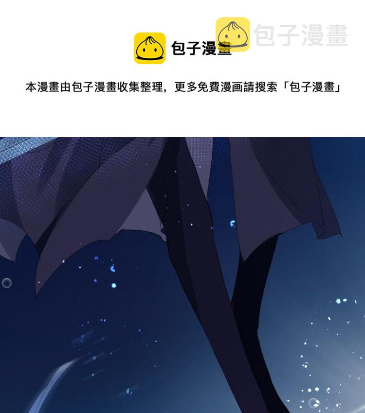 第21话不该过来23