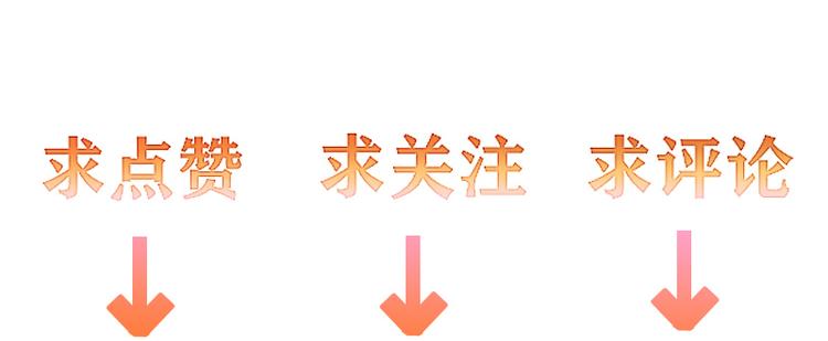 第19话 成为同类136