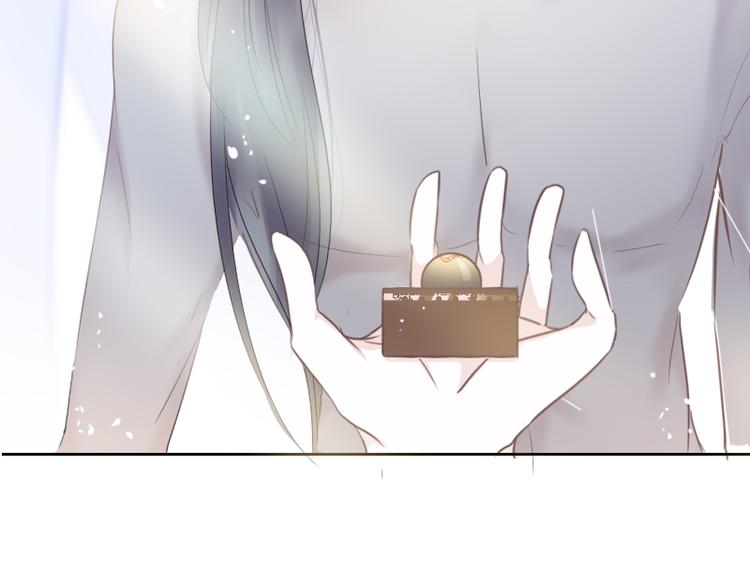 第8话 砸钱的原因68