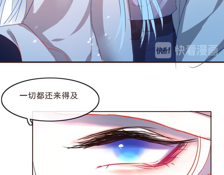 第12话 一切都还来得及77