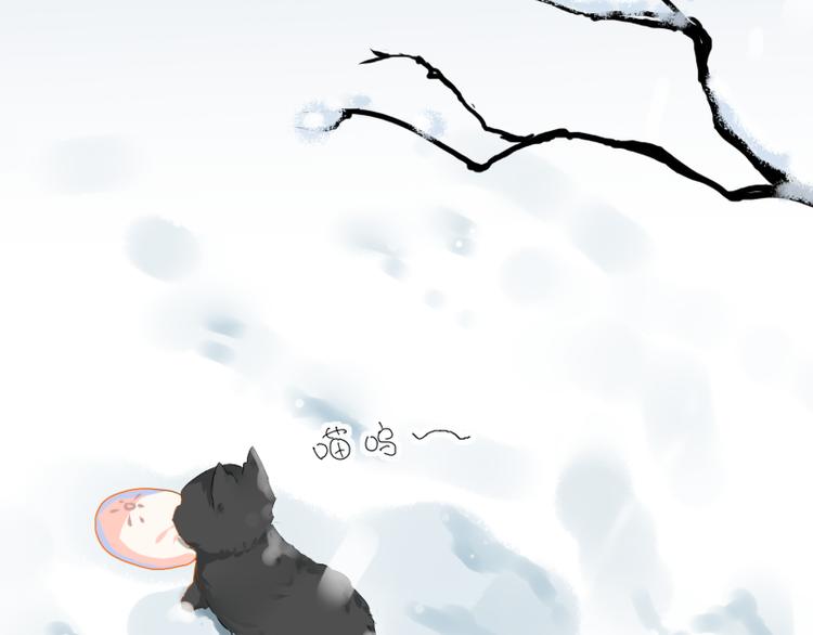 第13话 找出真凶70