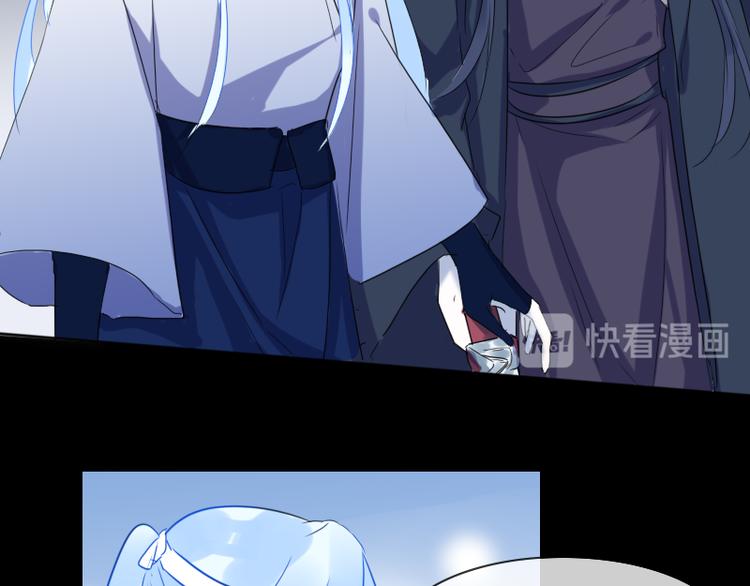 14 多人无尸案26