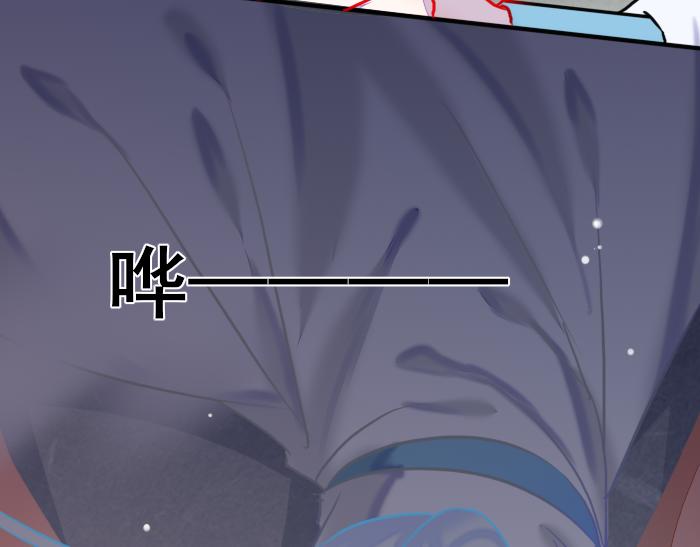 第3话 南王世子5