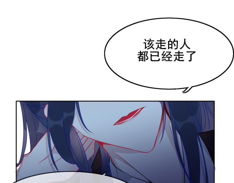 第8话 砸钱的原因26