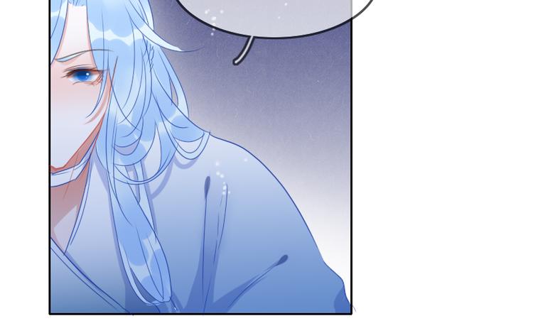 第8话 砸钱的原因50