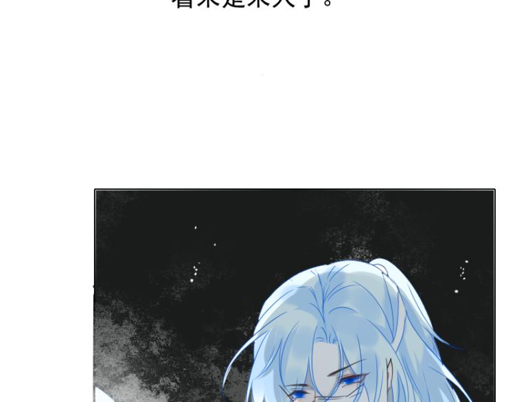 第18话 这是他们的使命22