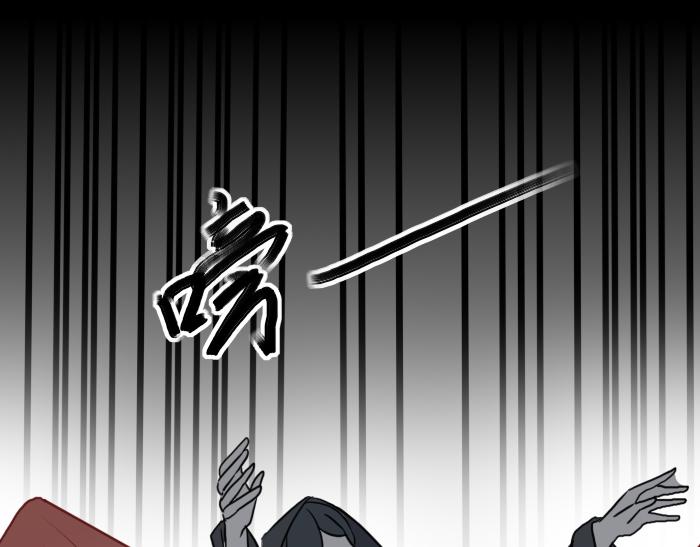 第3话 南王世子16