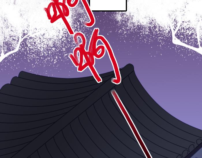 第3话 南王世子56