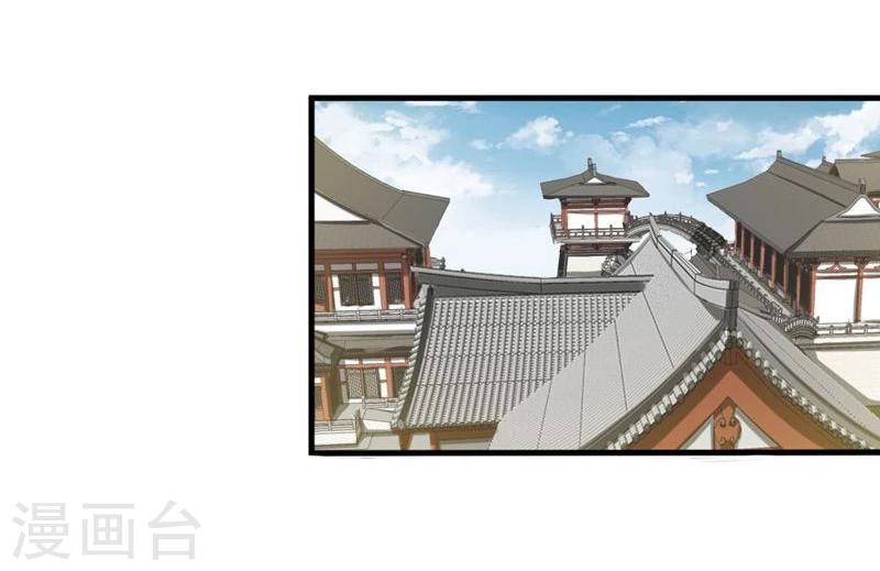 第1话8