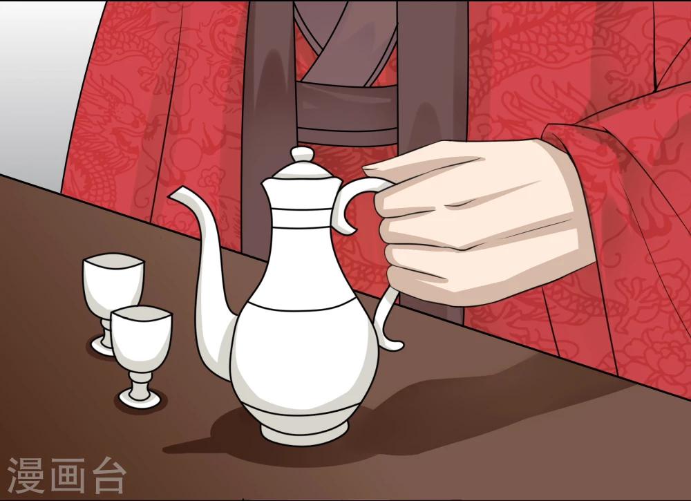 第7话4