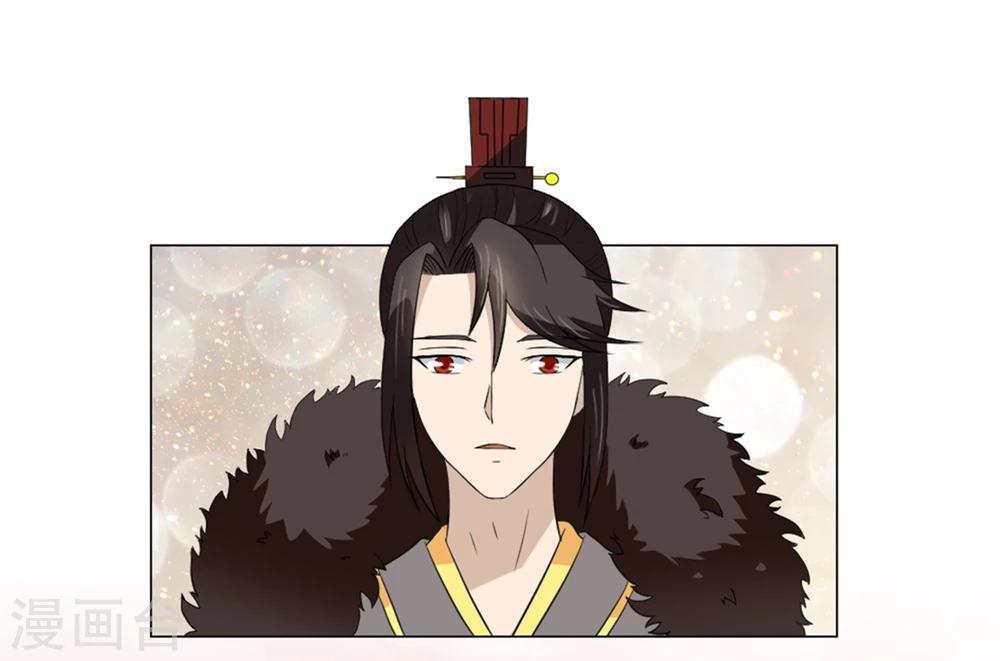 第22话 爱妃侍寝吧26