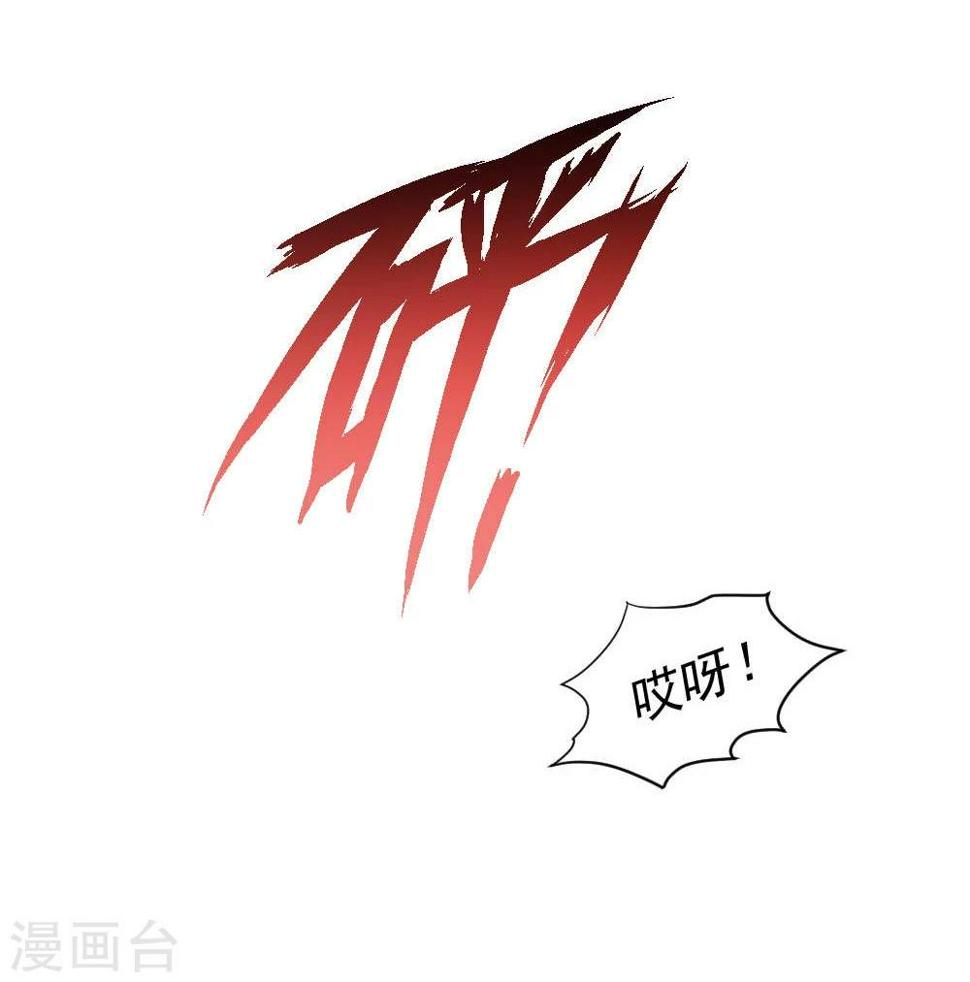 第18话 黑化前的顾随央19