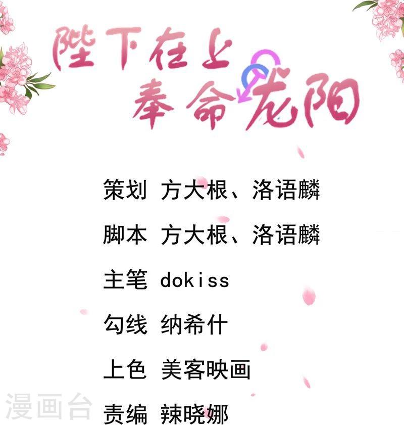 第1话0