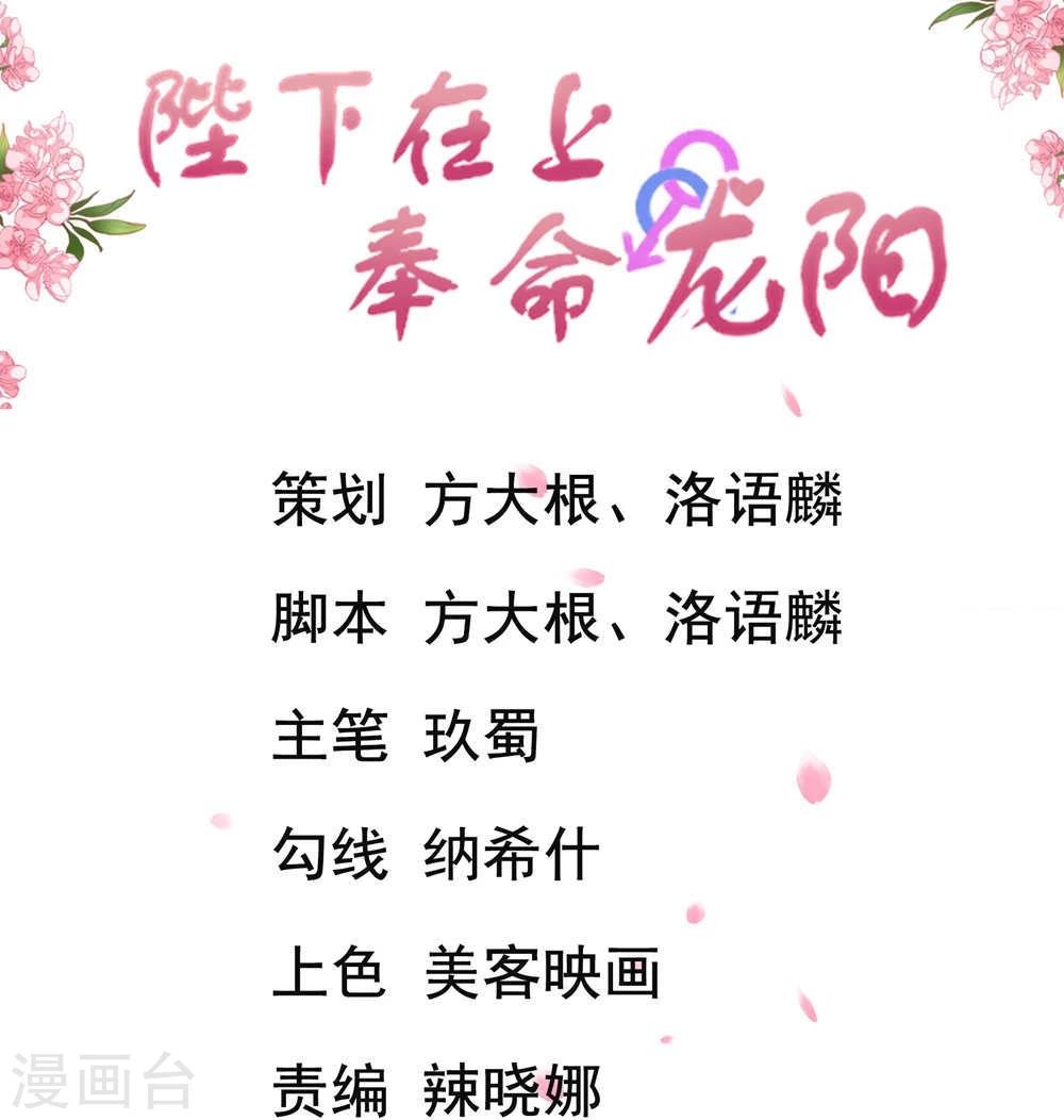 第12话0