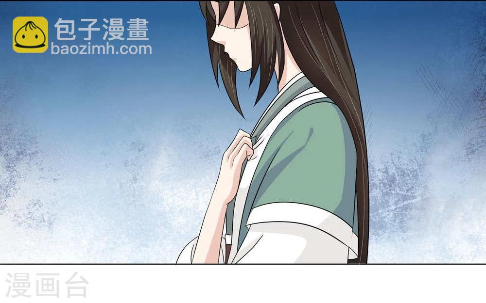 第11话10