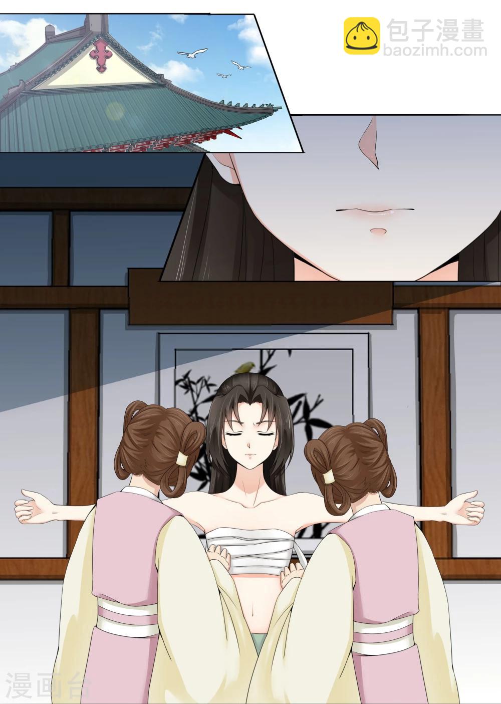 第4话2