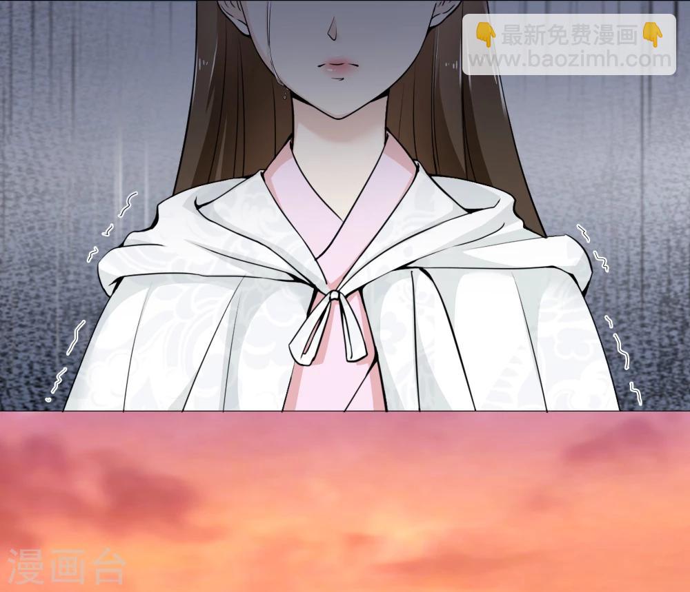 第3话3