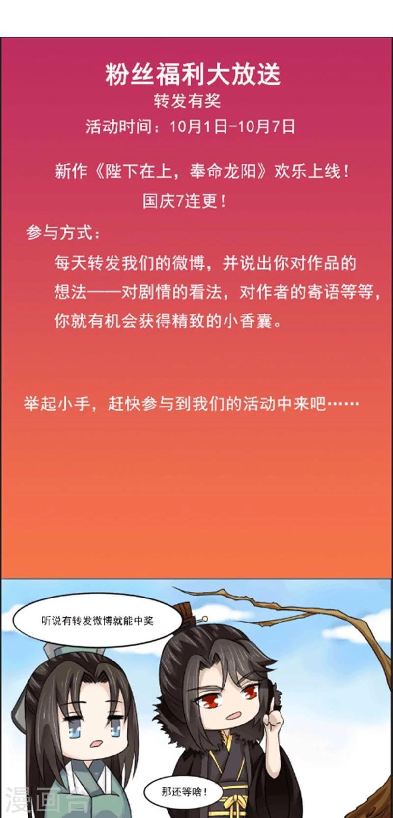 第1话18