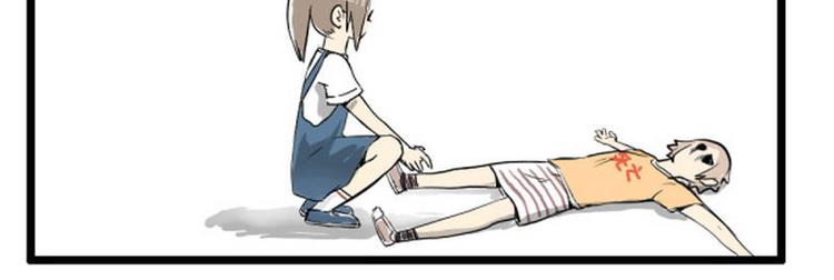 第17话 加油哦~3