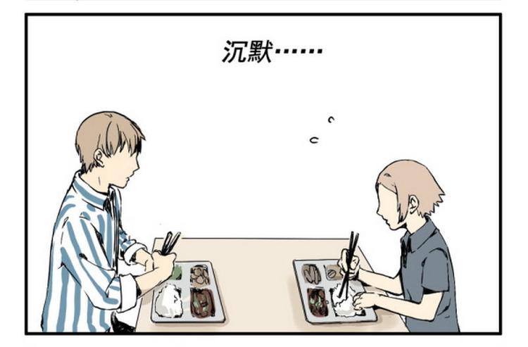 第7话 噗通！15