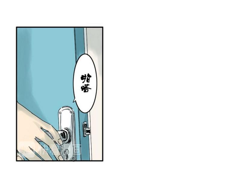 第19话 救命啊，绑架啦！34
