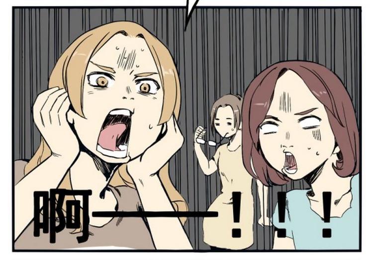 第8话 这次是真病了6