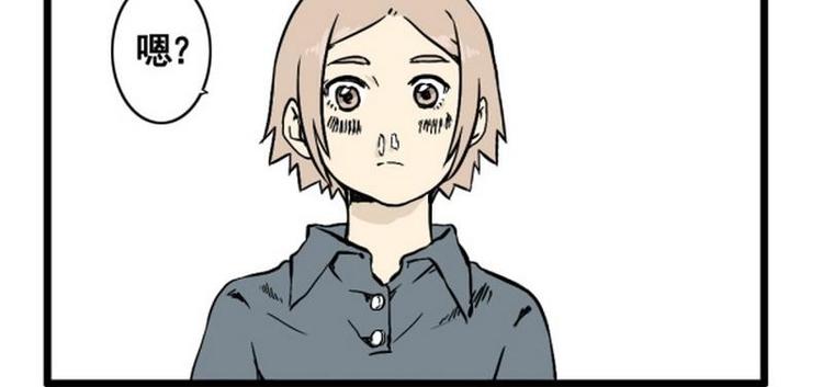 第14话 夭寿啦！杀人啦！11