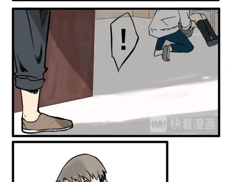第14话 夭寿啦！杀人啦！31