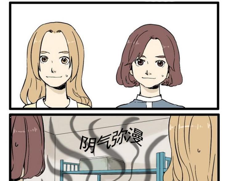 第12话 起码留下深刻印象3