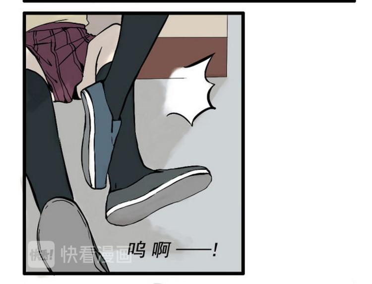 第13话 抓到了手21